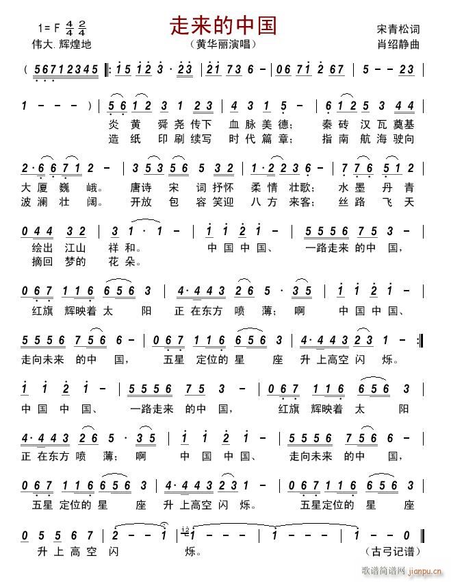 �߁�(l��i)���Ї�(���ָ��V)1