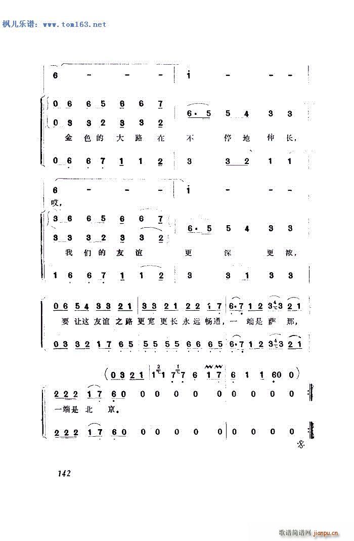 ��Ҳ�T(m��n)����ϼ�� �ϳ��V ���ϳ�(�ϳ��V)8