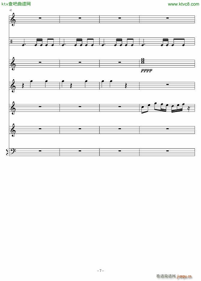 ��� ����(���V)7