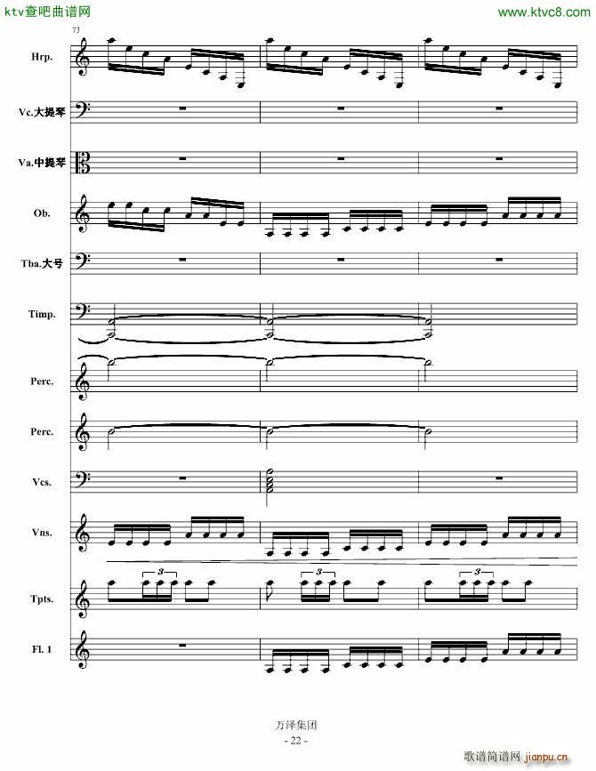 ��ʧ��ٻӰ �c�Ĕ���Ԋ(sh��)(���V)20