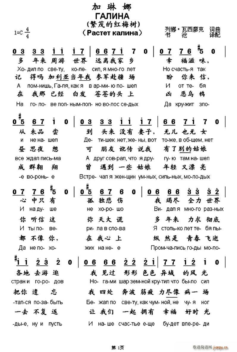 �� ������ �ж��Č��հ�(ʮ�ּ�����)1