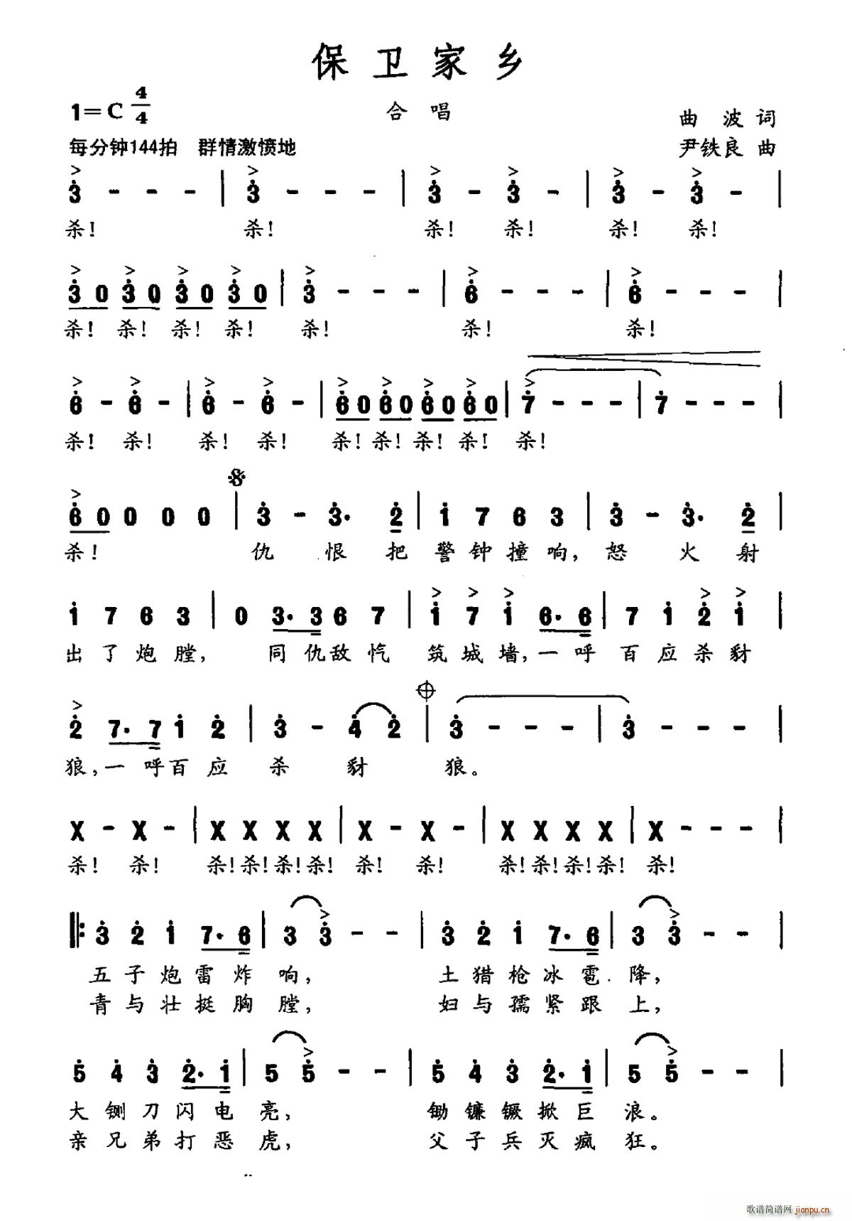 ���l���l ���ͽ����(l�� )���� ���ɼt�� �x��(ʮ�ּ�����)1