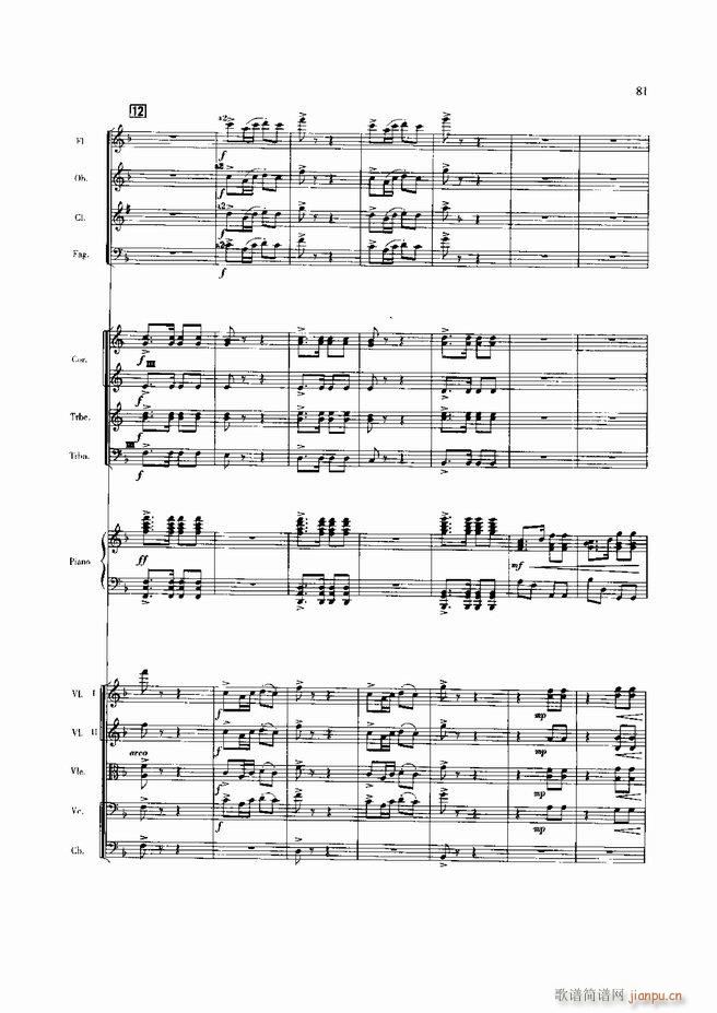 �S�� ��مf(xi��)����(����V)103