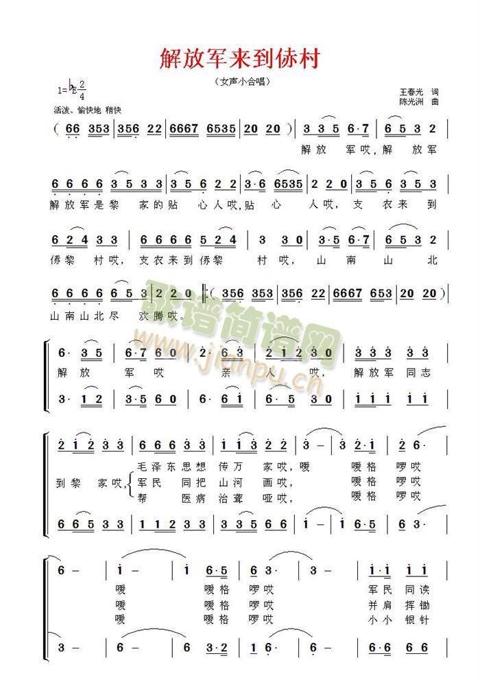 ���܊��(l��i)���ۣ�nam)���(ʮ�ּ�����)1