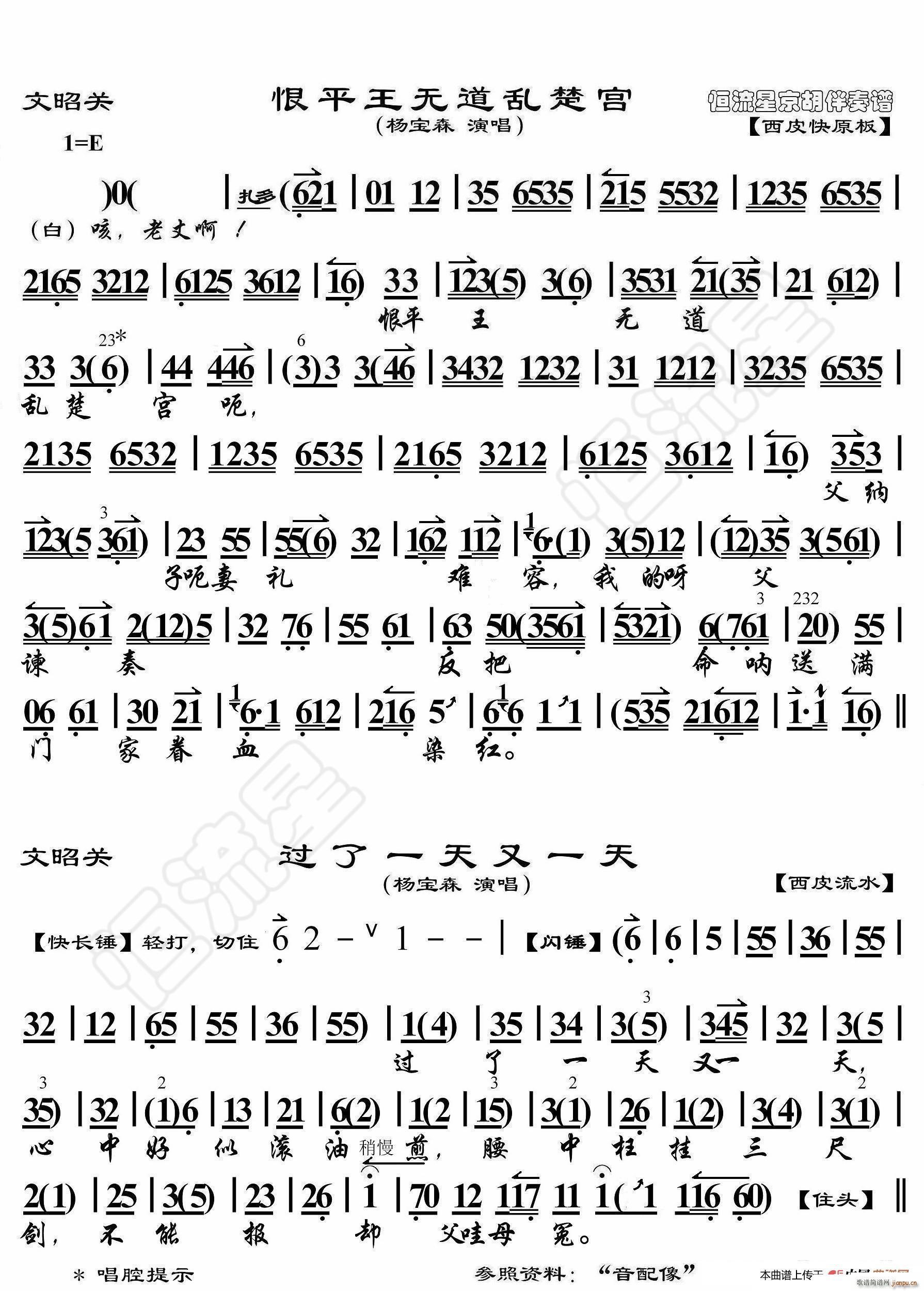 �����P(gu��n) ��ƽ���o(w��)���y���m ���������V(ʮ�ּ�����)1