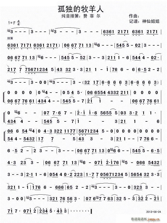 �ª��������� �����ź�(�Ѻ��V)1