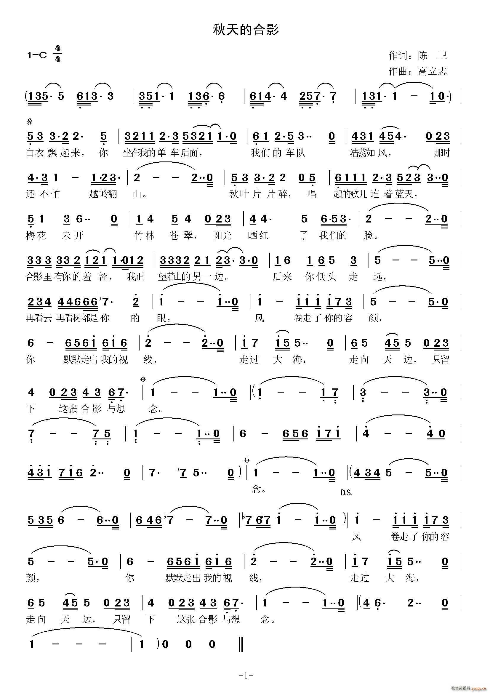 ����ĺ�Ӱ(���ָ��V)1