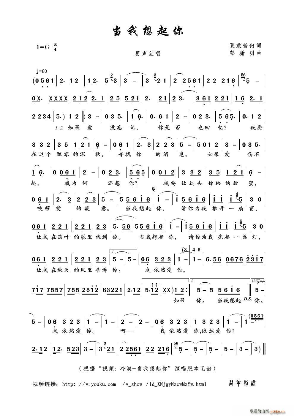 ���������� ҕ�l ��Į ���������� ��(ʮ�ּ�����)1