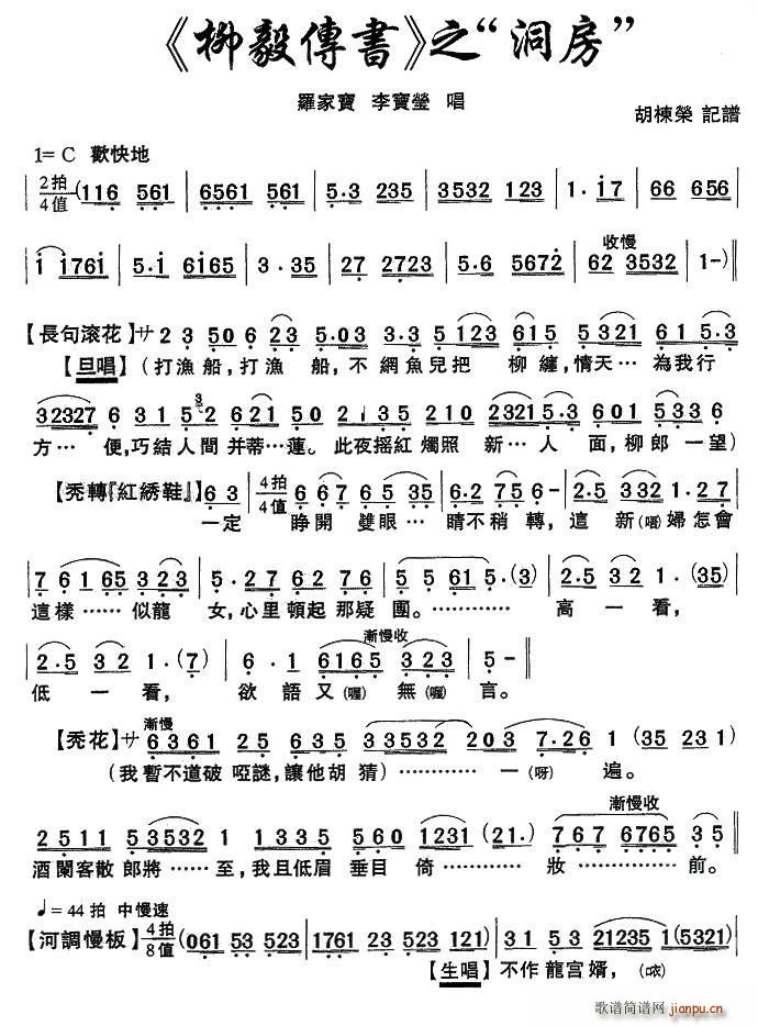 �������� �������(sh��) ����(ʮ�ּ�����)1