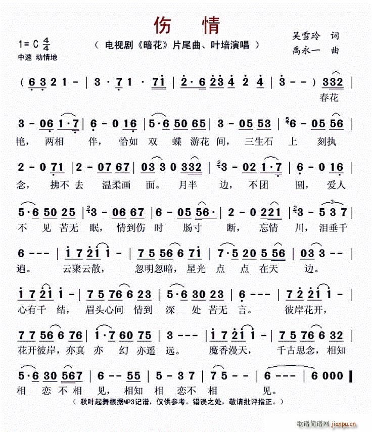 ���� �ҕ�� ���� Ƭβ��(ʮ�ּ�����)1