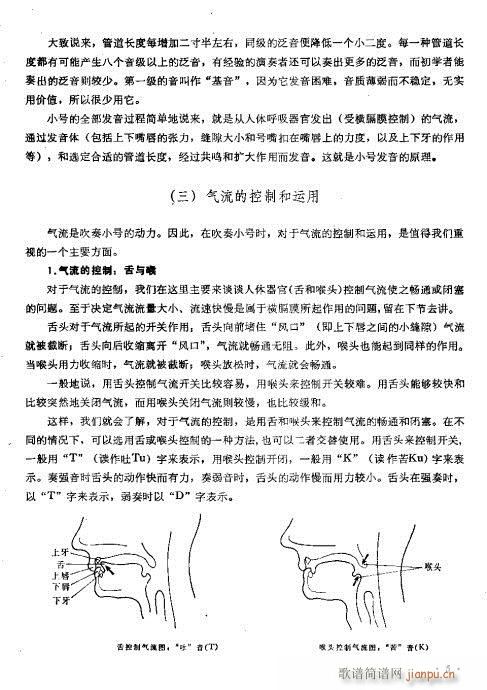 Ŀ�-15�(y��)(���ָ��V)7