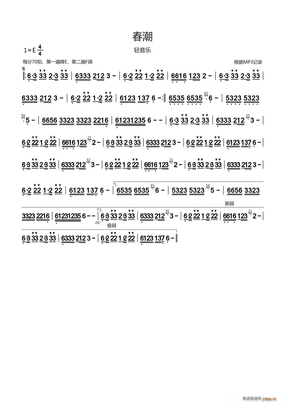 ���� �p����(l�� )(���ָ��V)1