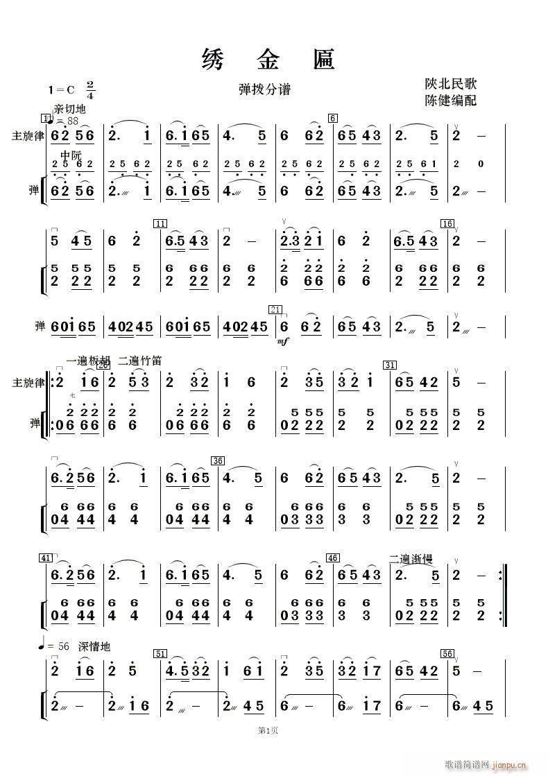 �C���� ��(l�� )����(���V)10