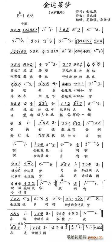 ���_�R��(m��ng) ����������ԭ��(ʮ�ּ�����)1