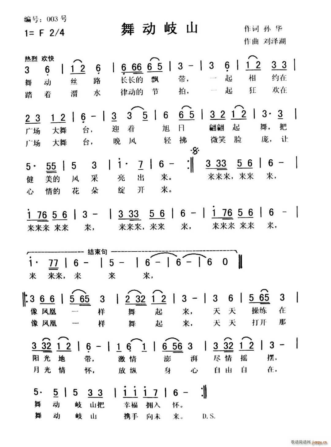 ���(d��ng)�ɽ �@����Ʒ(���ָ��V)1