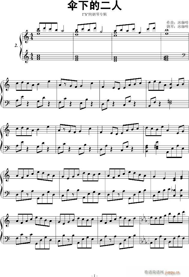 ���µĶ��ˡ�IS����ٌ�(zhu��n)݋��(����V)1