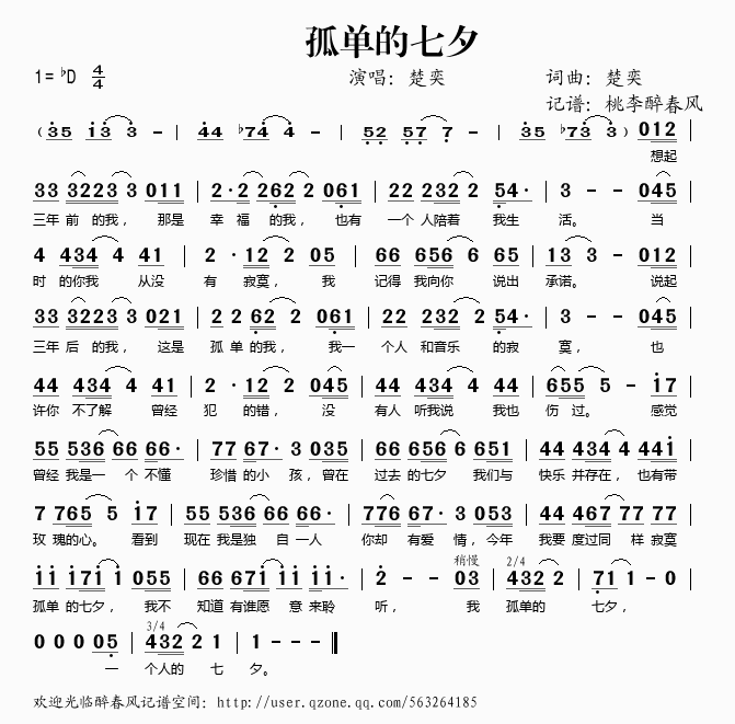 �ε���Ϧ(���ָ��V)1