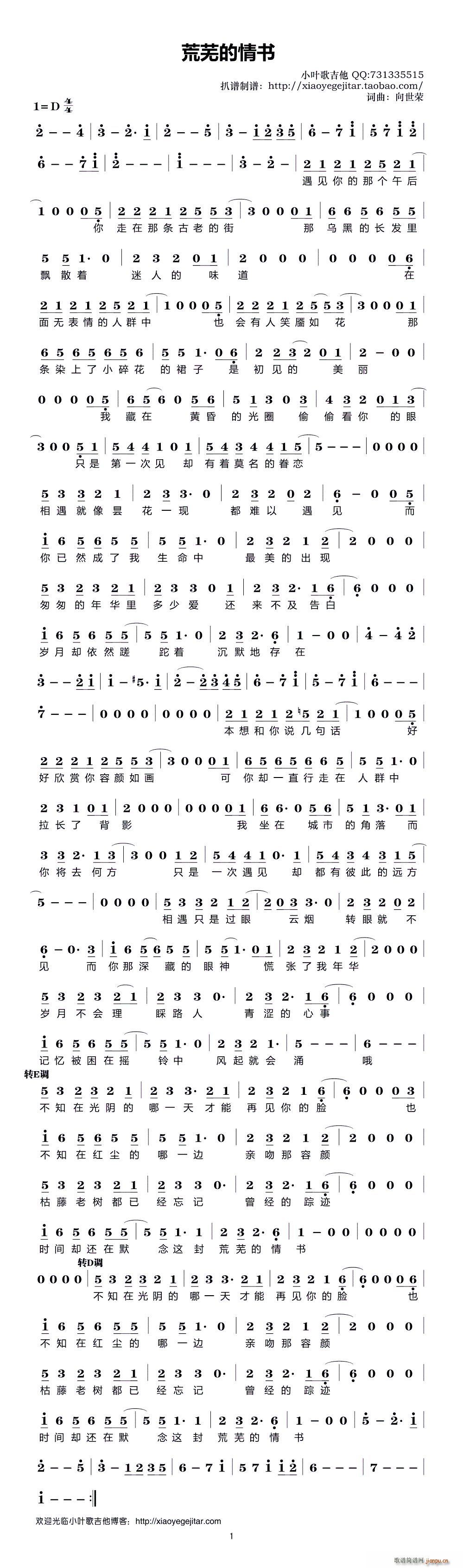 ��ʏ�����(sh��)(���ָ��V)1