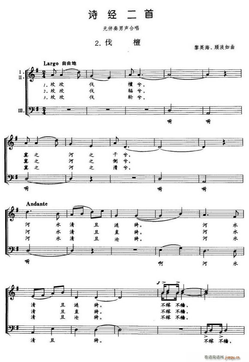 Ԋ(sh��)��(j��ng)����2����̴(�ϳ��V)1