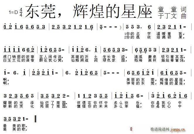 �|ݸ �x�͵���(���ָ��V)1