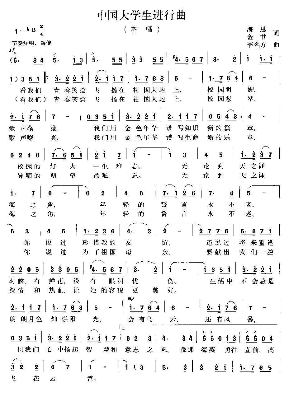 �Ї���W(xu��)���M(j��n)����(���ָ��V)1