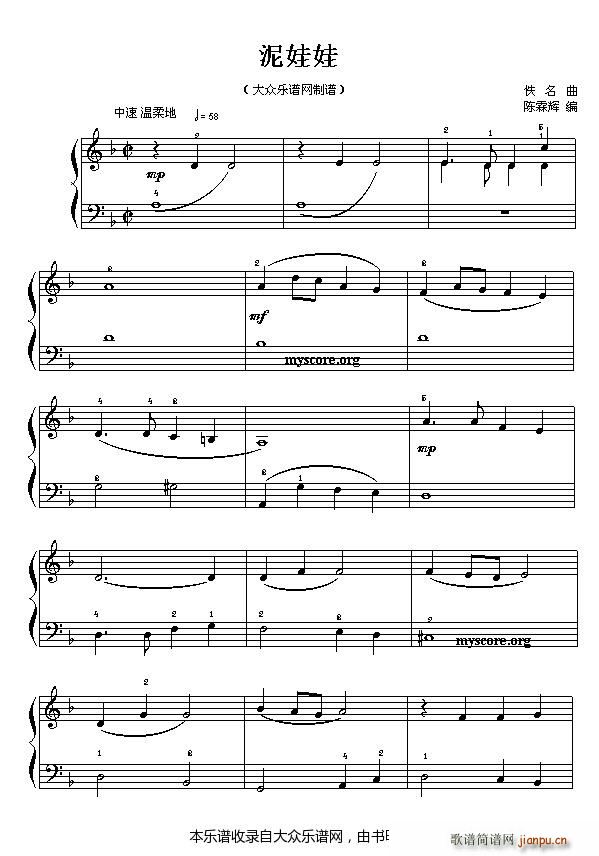 ������ �׃����С��(����V)1