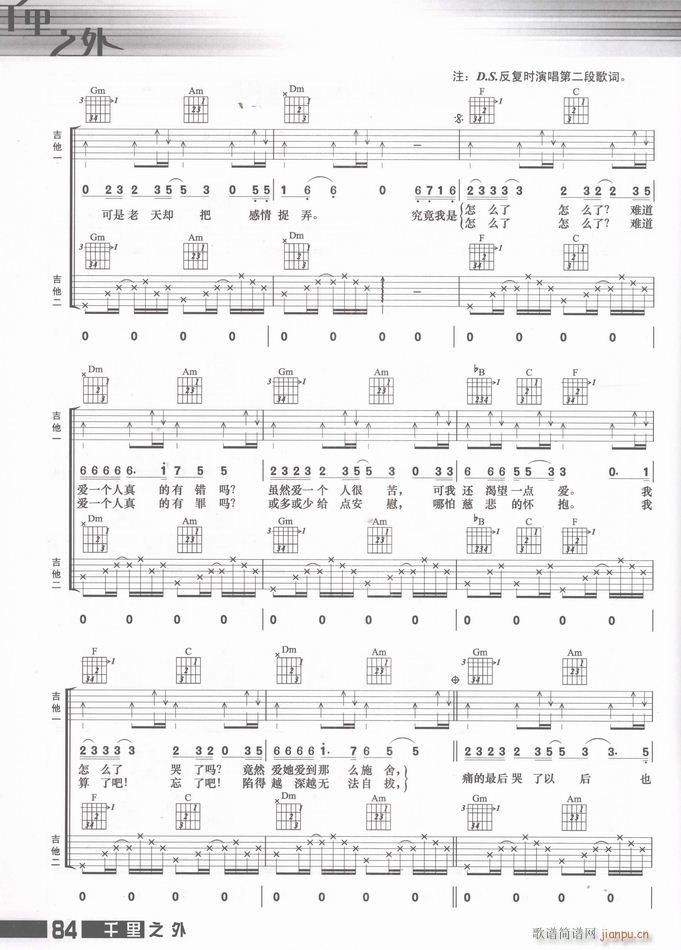 ���� �y����(��i)һ��(g��)�����eô(����V)3