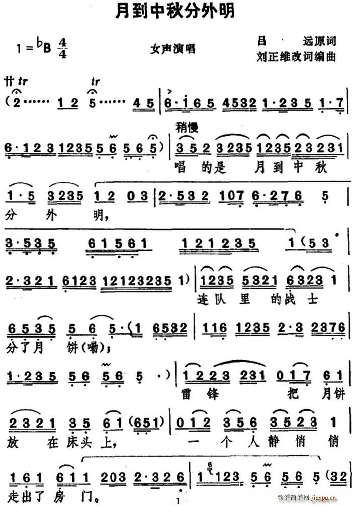 ������� �µ����������(ʮ�ּ�����)1