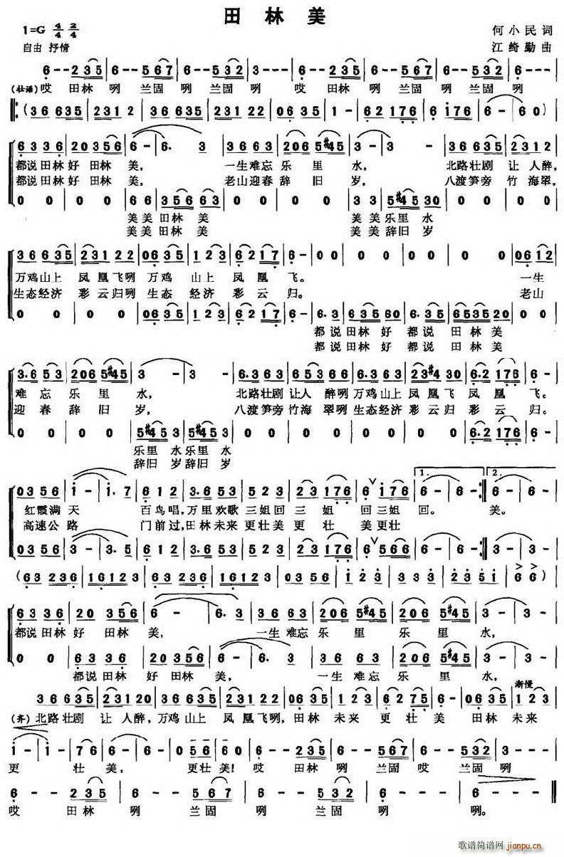 ������(���ָ��V)1