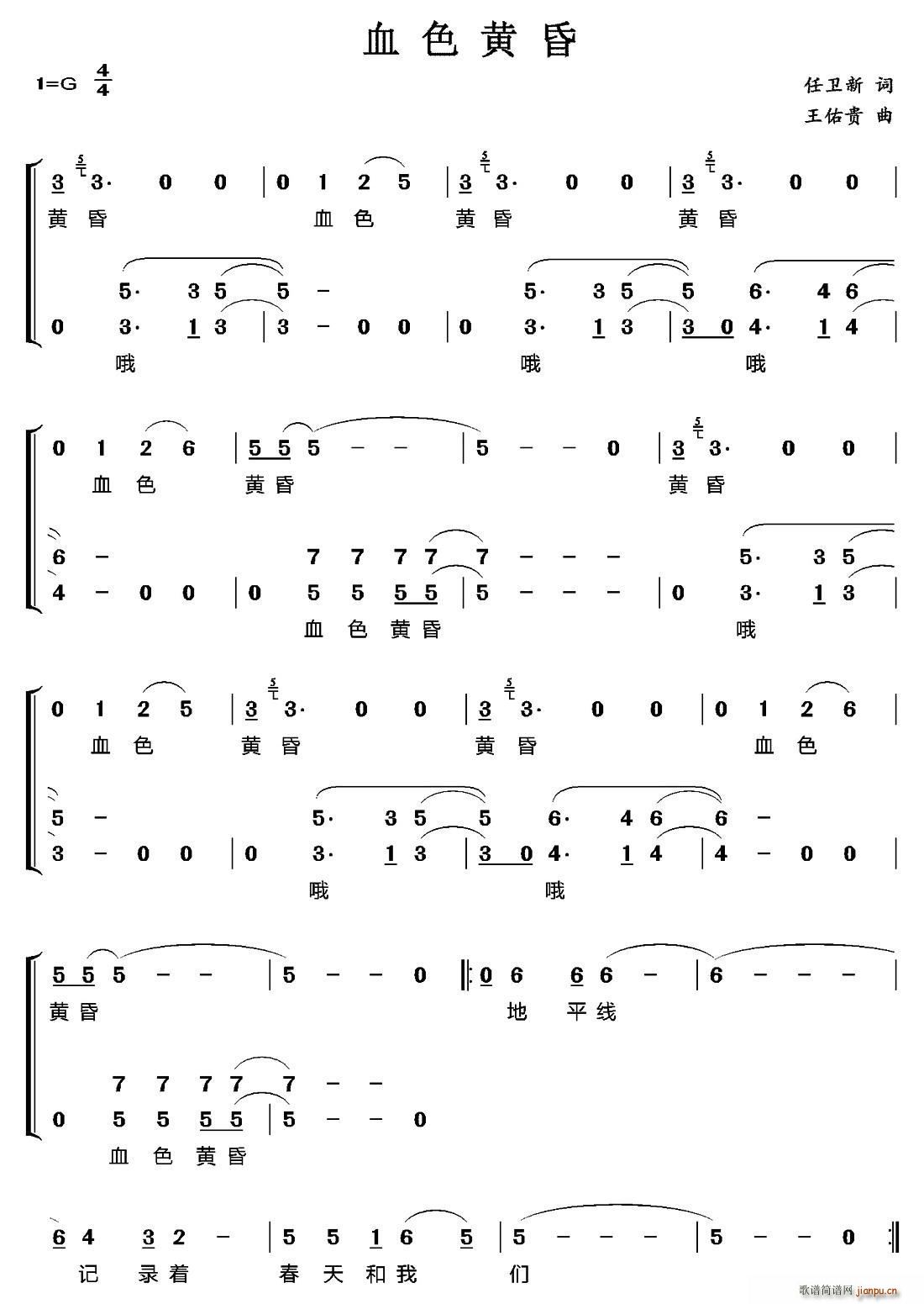 Ѫɫ�S��(���ָ��V)1