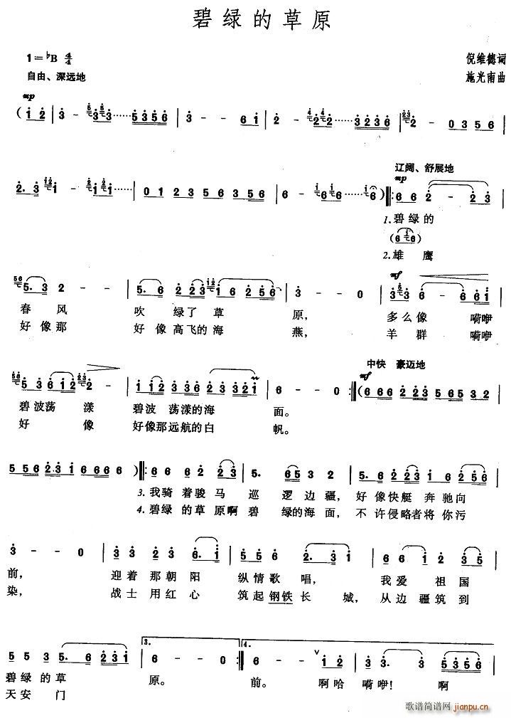 �̾G�Ĳ�ԭ(���ָ��V)1