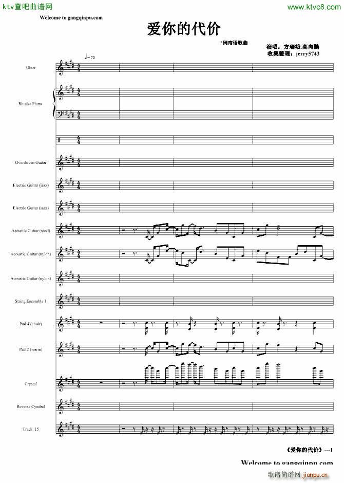 ��(��i)��Ĵ��r(ji��)(����V)1