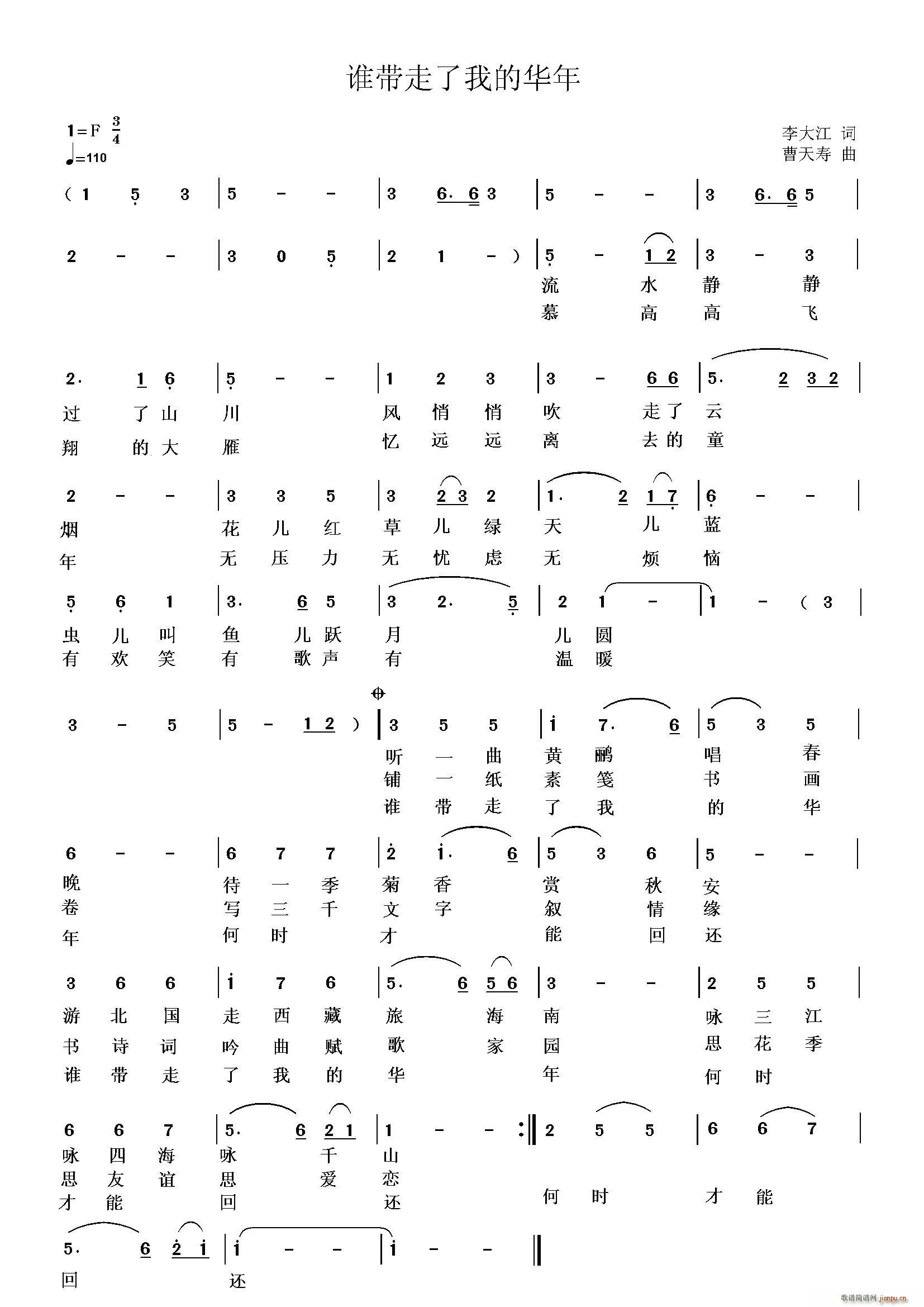 �l(shu��)�������ҵ��A��(���ָ��V)1