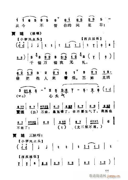 �t�Ƕ���(�������V)15