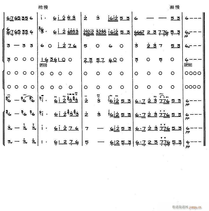 ����ˮ 9(���V)1