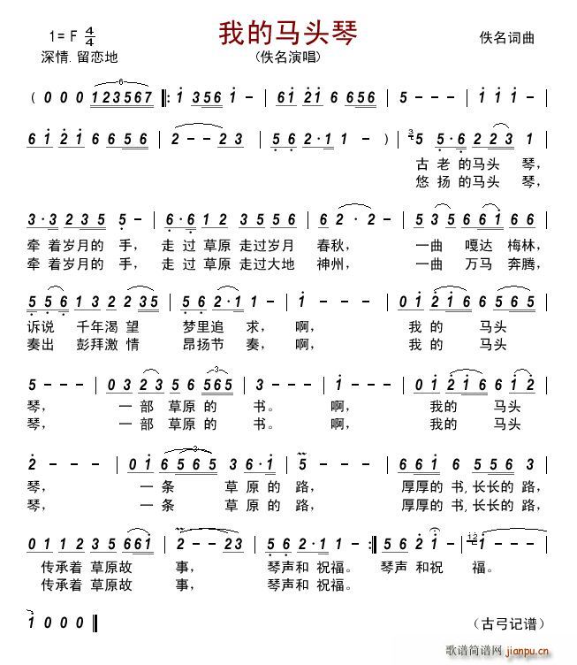 �ҵ��R�^�� ����(���ָ��V)1