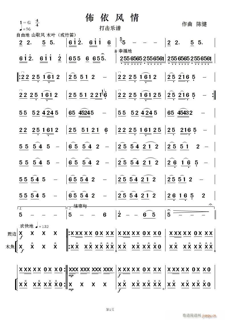 �����L(f��ng)�� ��(l�� )���������(���V)22