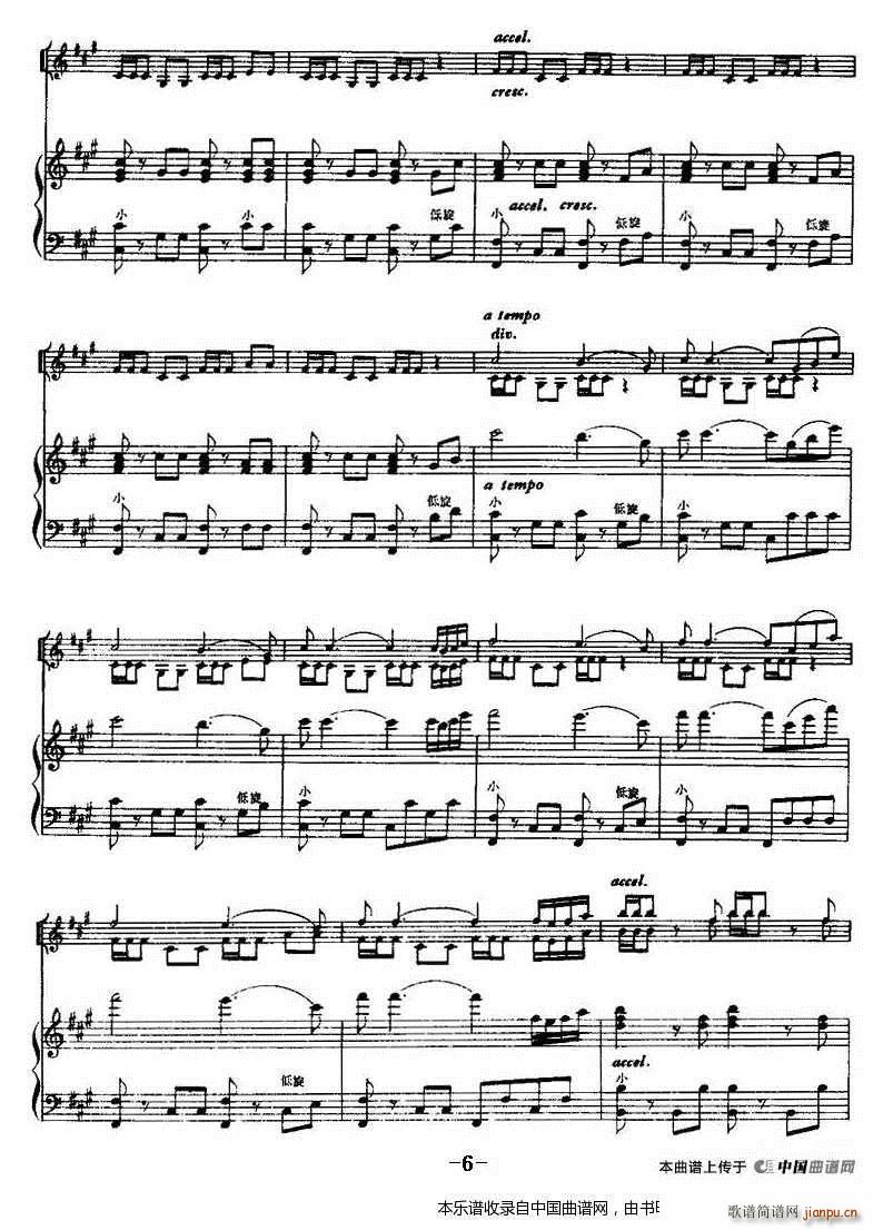 �҂�������ͻ��� С�����R�� ���L(f��ng)�ٰ���(С�����V)6