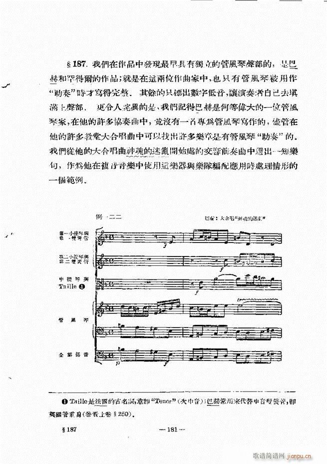 ���Ҙ�(l�� )���̳� �¾� 181 240(ʮ�ּ�����)1