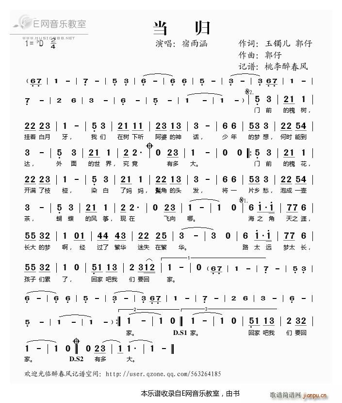 ���w ���꺭(���ָ��V)1