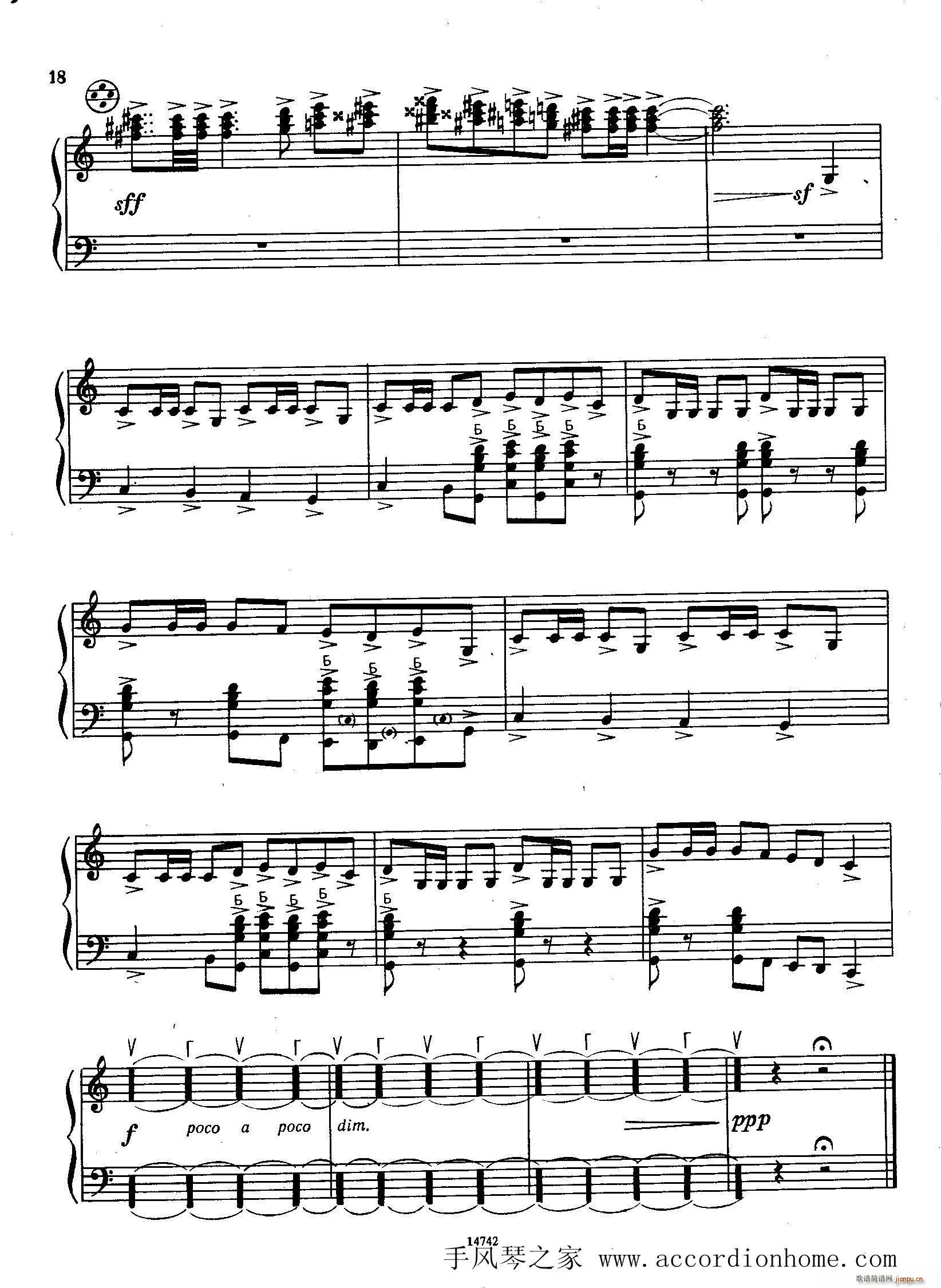 ���_��Ү�� ���׃�ͯ�M��֮һ(���L(f��ng)���V)13