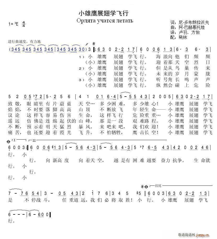 С����չ��W(xu��)�w��(���ָ��V)1