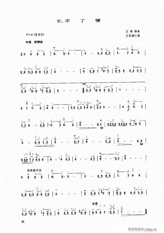 ���� ������(�����V)1