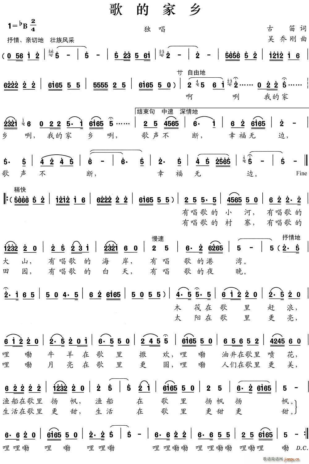 ��ļ��l(���ָ��V)1