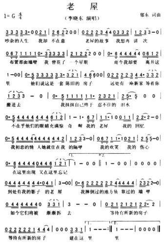 ����(���ָ��V)1