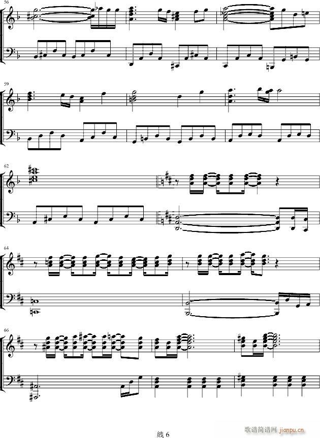 Like A Star In The Night(����V)6