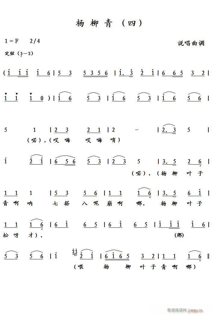 ������ ��(���ָ��V)1