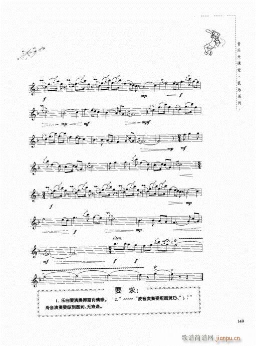 �Q�������c����148-158(�Ѻ��V)9