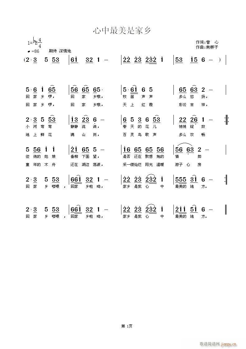 ���������Ǽ��l(���ָ��V)1