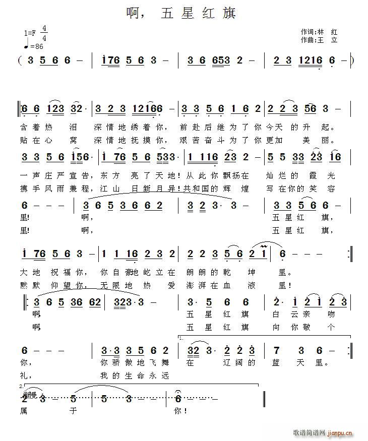 �������Ǽt��(���ָ��V)1